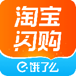 饿了么app