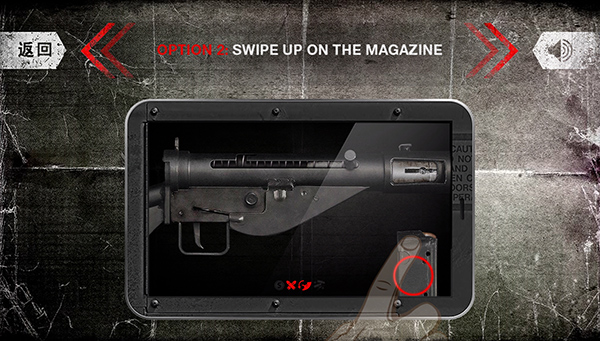 真实武器模拟2最新版