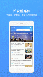 夷陵一家亲官方版