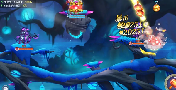 弹弹奇妙冒险官方版