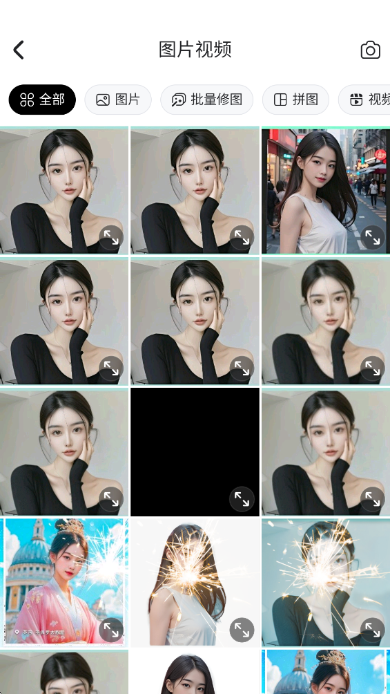 美图秀秀app