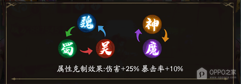 群英风华录九游渠道服