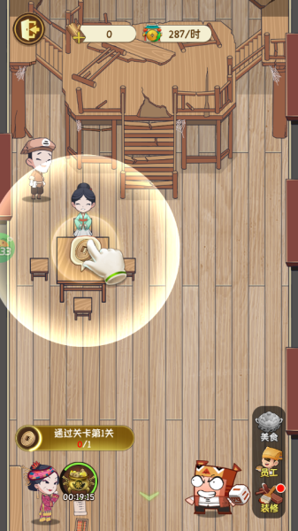 魔法战线手游最新版