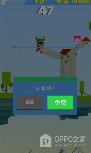 铁头英雄破解版