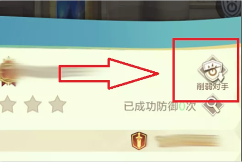 上古王冠手游最新版