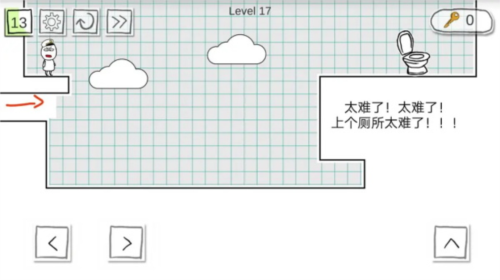 小贱出宫2官方版