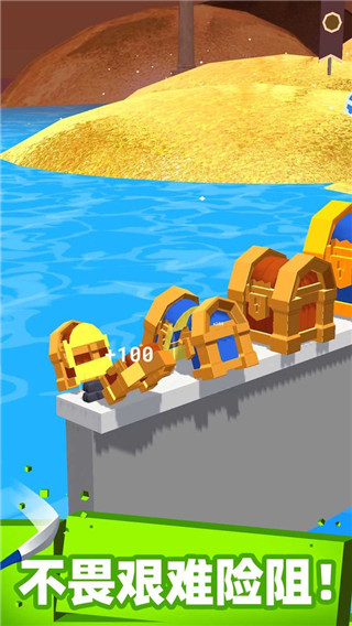 这也能切中文版