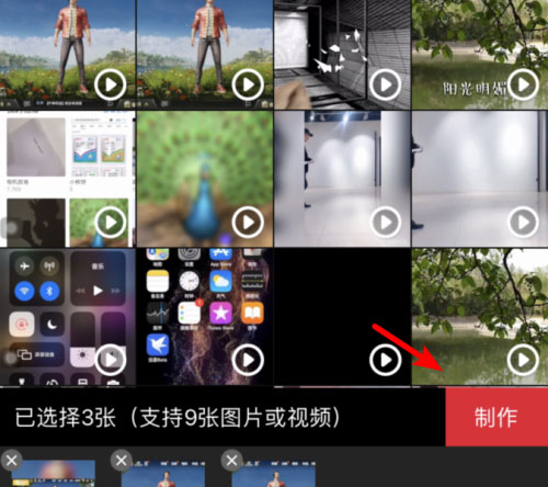 稿定设计app