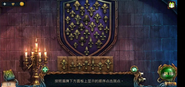 密室逃脱绝境系列4迷失森林正版