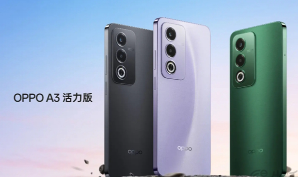 OPPO云服务官方功能有哪些？
