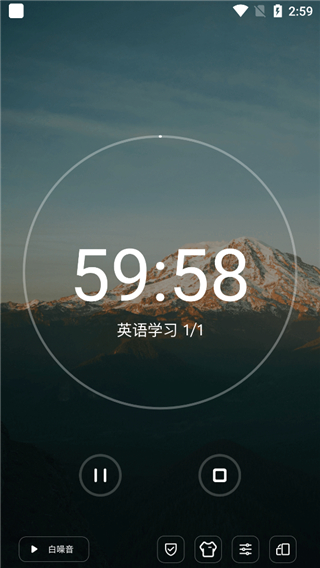 燃草app