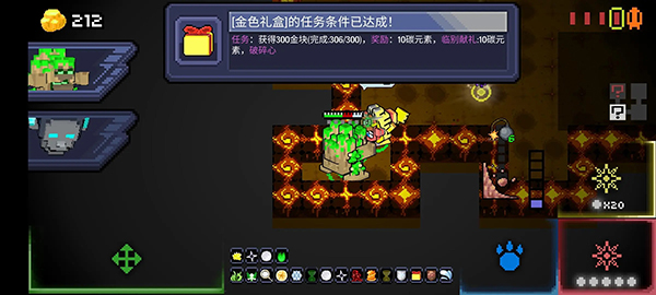 怪兽之星手游