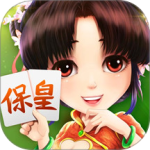 保皇游戏手机版