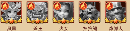 口袋战争腾讯版