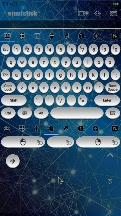 仿真键鼠app