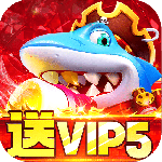 乐乐捕鱼官方正版