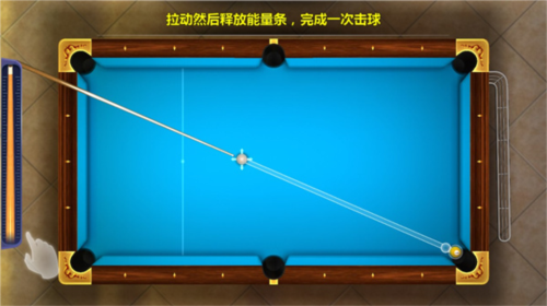 街机台球大师vivo版
