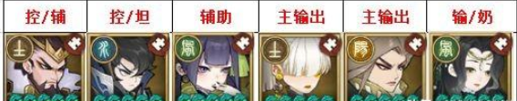 千秋辞手游