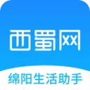 西蜀网app