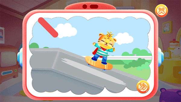 儿童学汉语拼音app