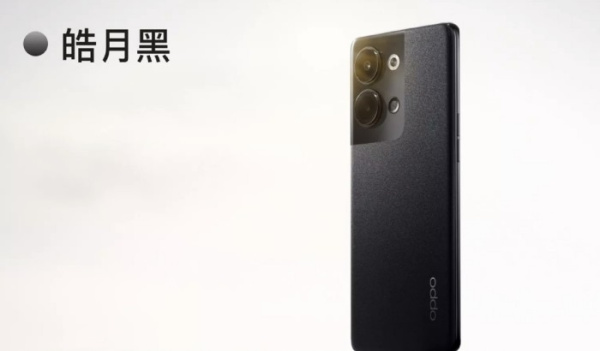 OPPO Reno9防水效果好吗