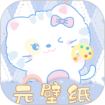 元壁纸app