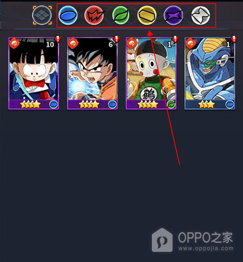 运动斗士手游