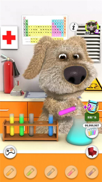 会说话的狗狗本最新版