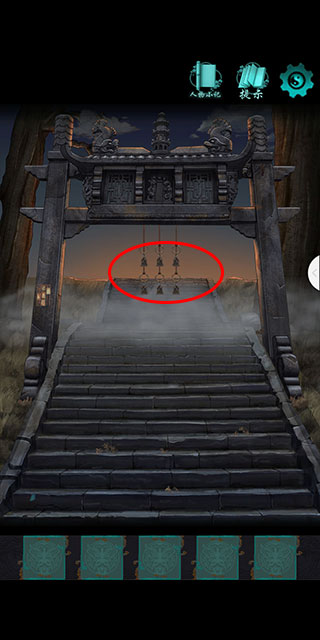 点灯手机版