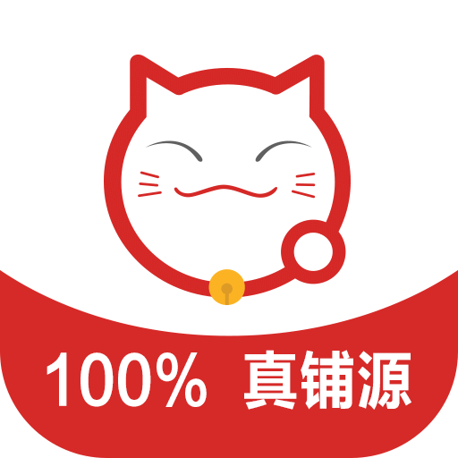 乐铺商铺出租app