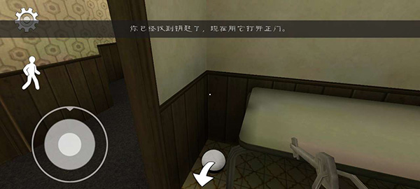 恐怖冰淇淋3内置作弊菜单版