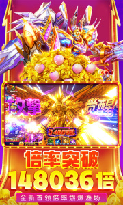 鱼乐达人百度版本