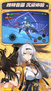 绝区零国际版官方版