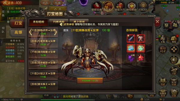 王朝起源手游