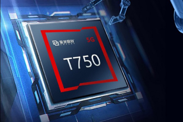 紫光展锐T750安兔兔跑分介绍