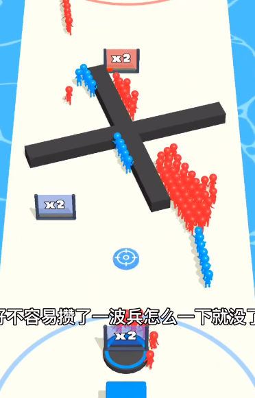 我兄弟贼多官方版