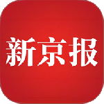 新京报app