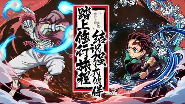 拯救小宇宙最新版