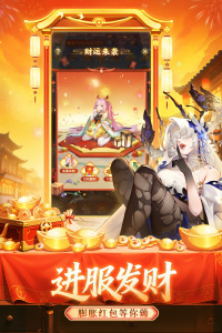 道友请留步小米版