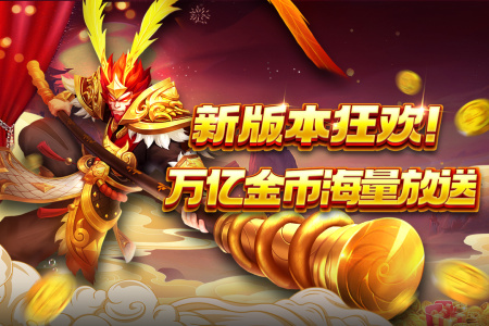 捕鱼大决战官方版