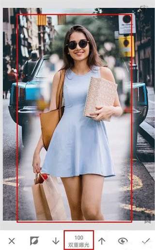 绿叶修图app