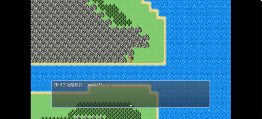 吞天食地666手游