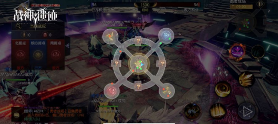 战神遗迹oppo版