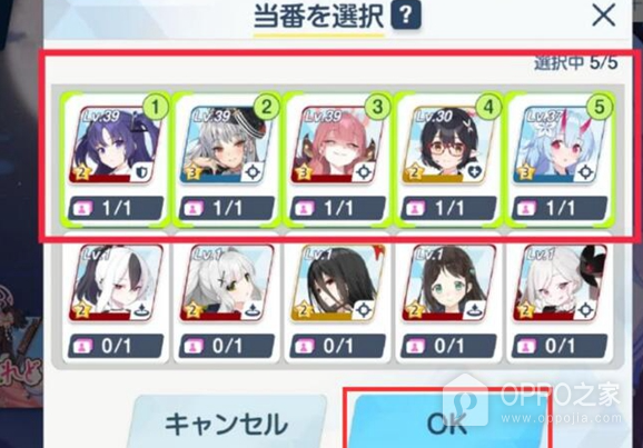 蔚蓝档案b站版