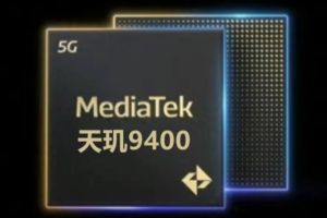 天玑9400安兔兔跑分多少