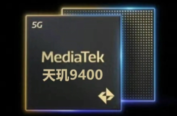 天玑9400安兔兔跑分多少