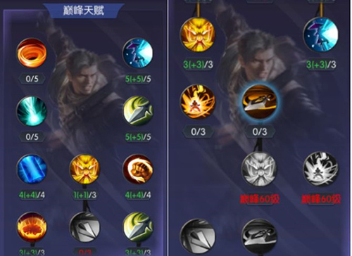 鬼语迷城手游官方正版