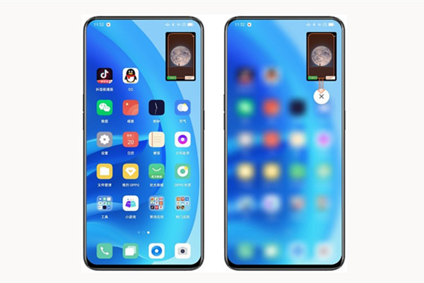 opporeno10如何设置悬浮窗