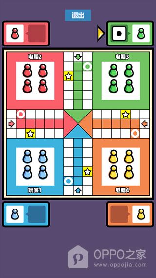 双人竞技场最新版