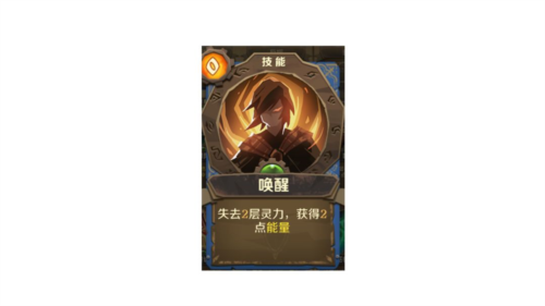 因狄斯的谎言官方版